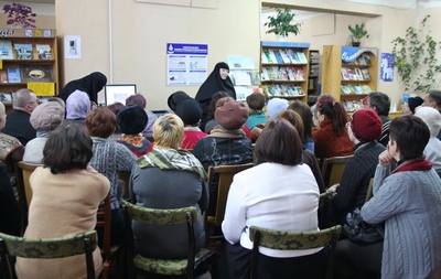 1_День православной книги в библиотеке им. Я. Купалы г.Полоцк